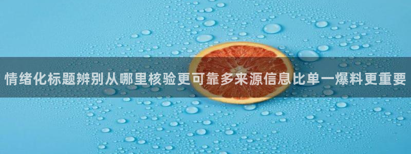 吃瓜网站大全