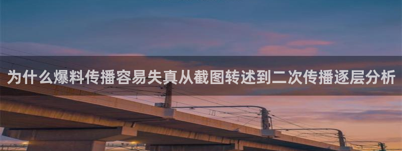 91吃瓜资讯入口