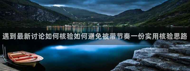 吃瓜热点事件