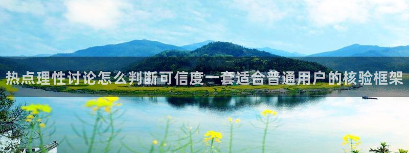 91吃瓜在线观看入口导航