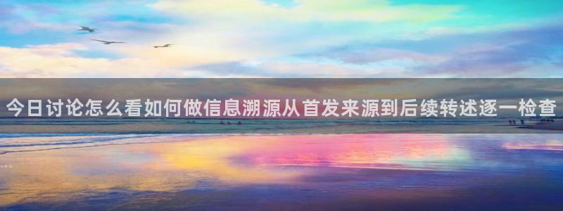 吃瓜网络事件