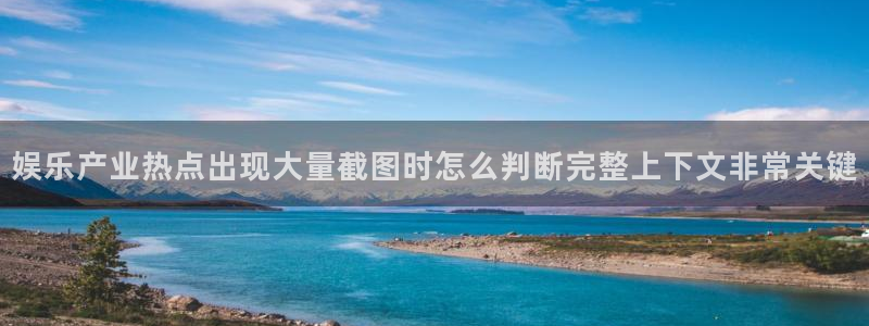 91吃瓜爆料资讯