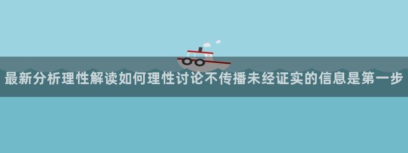 91吃瓜在线