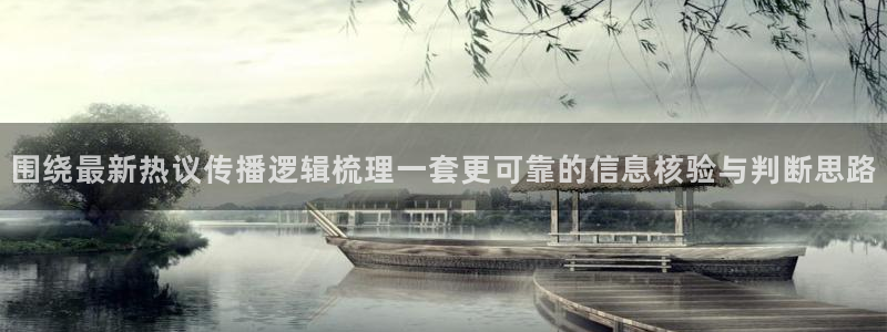 91吃瓜最新网页入口