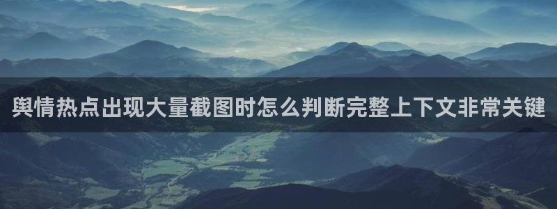 91吃瓜爆料网站