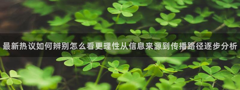 91吃瓜在线入口