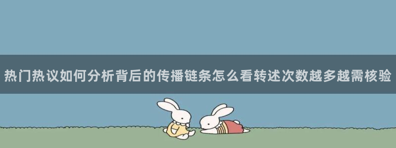 91吃瓜热门搜索