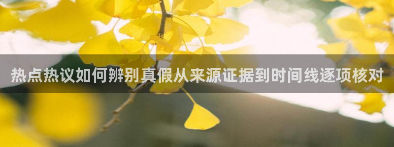 91吃瓜网络信息