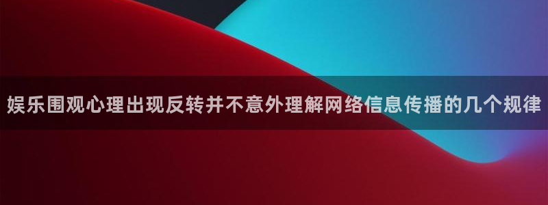 91吃瓜今日热门