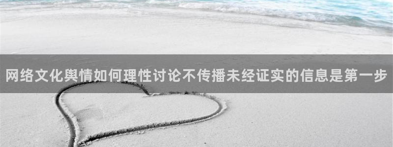 91吃瓜事件内容
