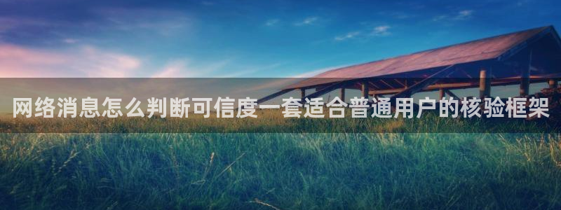 91吃瓜事件内容