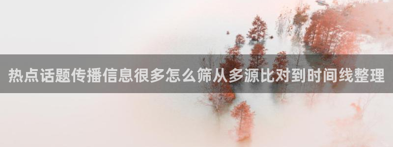 吃瓜在线观看