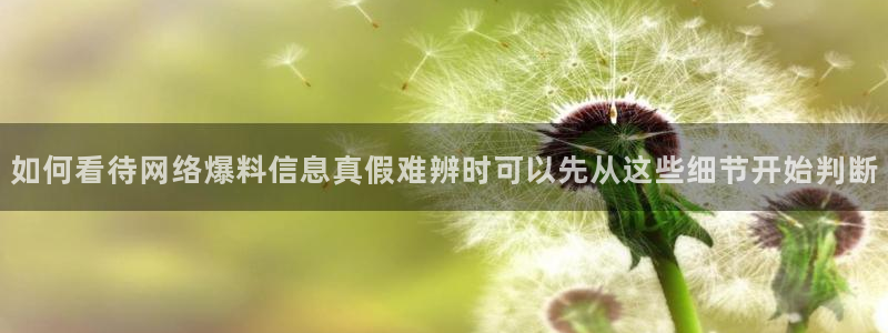 91吃瓜网站最新地址