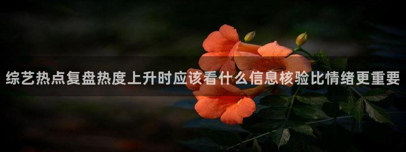 吃瓜热门事件