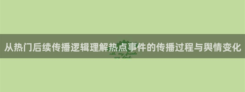 91吃瓜网页最新地址