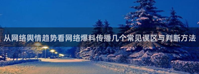 91吃瓜最新地址入口