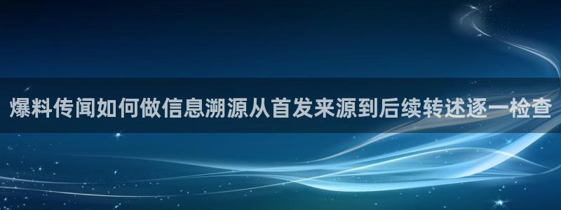 91吃瓜热门榜