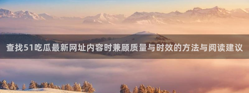 91吃瓜网页