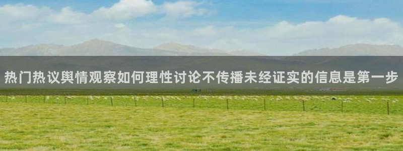 91吃瓜网页导航