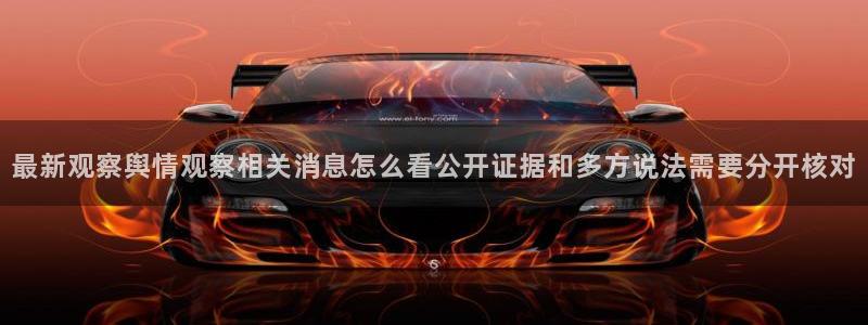 91吃瓜在线观看网页