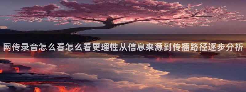91吃瓜在线观看最新地址入口