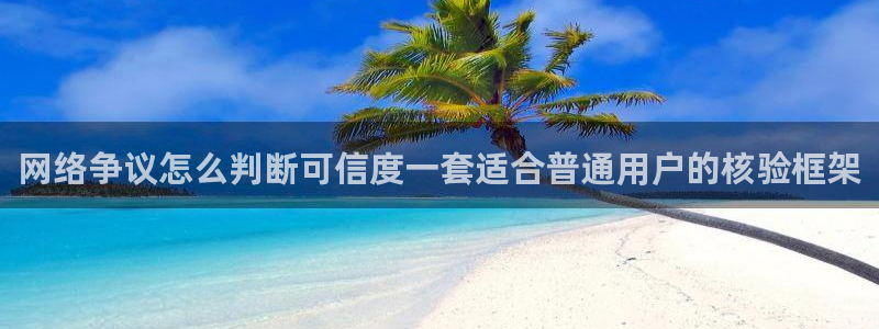 91吃瓜网络爆料