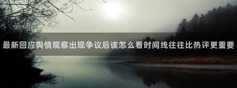 吃瓜今日事件