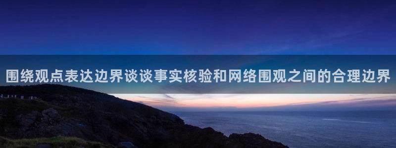 吃瓜最新事件