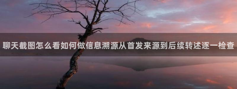 91吃瓜每日动态